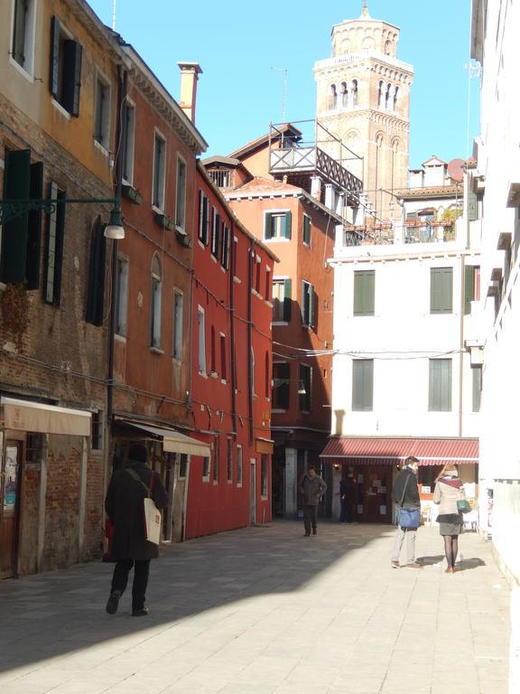 Apartamento Cafoscari Veneza